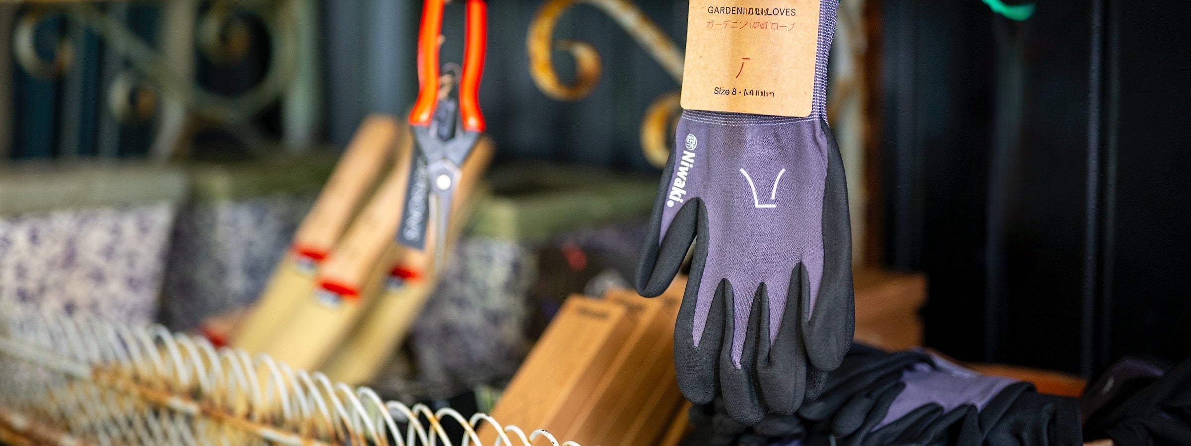 Garden Tools & Accessories